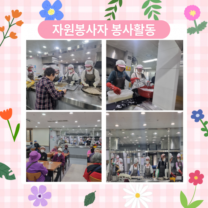 4a79af37cf1df1ccebc53d60a9531ccf_1775008