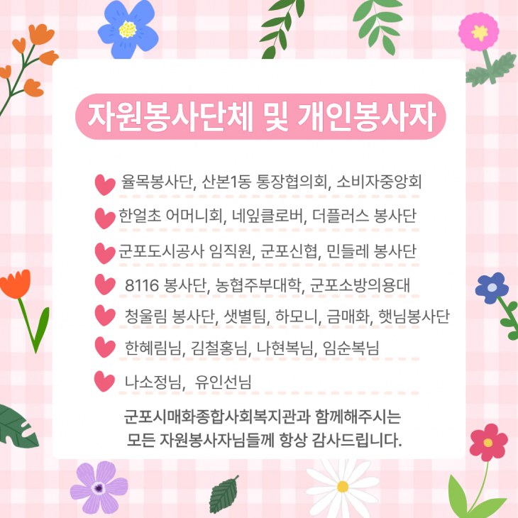 4a79af37cf1df1ccebc53d60a9531ccf_1775008