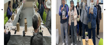 [사례관리팀] 함께,온(溫) 원데이클…