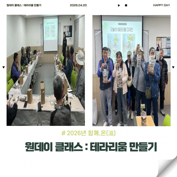 efdf5e4063f0d8487840b3981c6af69e_1776906