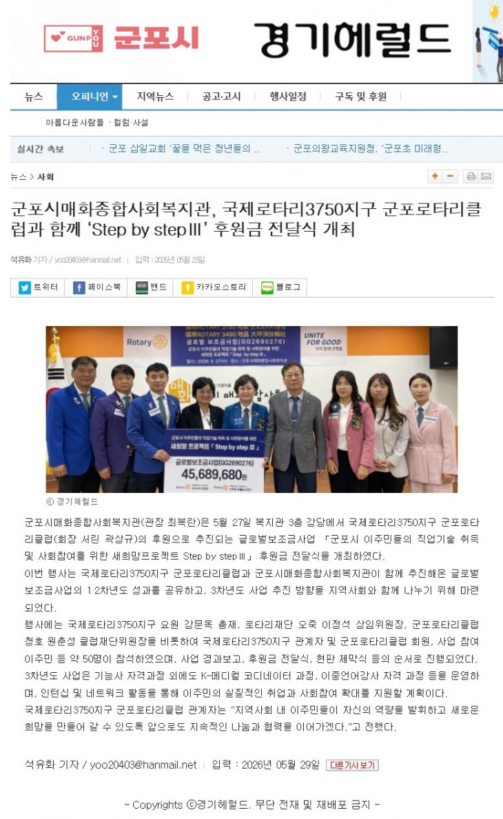 ceb8285ee7d06de7912f673b97f4ca57_1780835