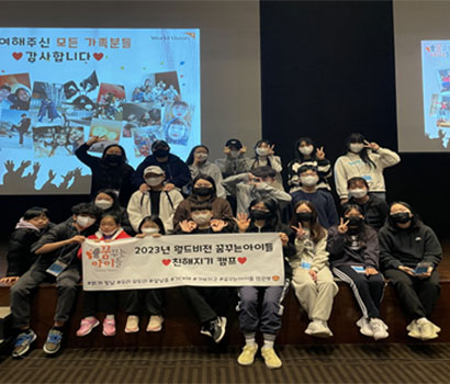 ‘꿈디자이너’